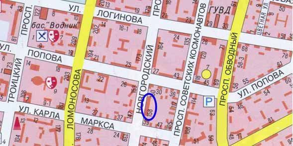 Массаж - Орлов Эдуард. Карта.